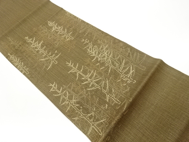 JAPANESE FUKURO OBI / EMBROIDERY / TREES